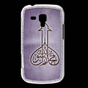 Coque Samsung Galaxy Trend Islam E Violet