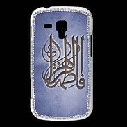 Coque Samsung Galaxy Trend Islam G Bleu