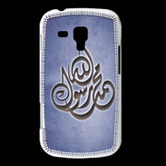 Coque Samsung Galaxy Trend Islam H Bleu