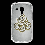 Coque Samsung Galaxy Trend Islam H Gris