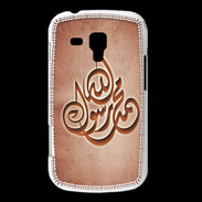 Coque Samsung Galaxy Trend Islam H Rouge