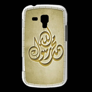 Coque Samsung Galaxy Trend Islam H Or