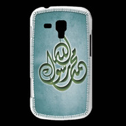 Coque Samsung Galaxy Trend Islam H Turquoise