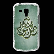 Coque Samsung Galaxy Trend Islam H Vert