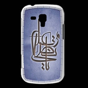 Coque Samsung Galaxy Trend Islam I Bleu