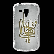 Coque Samsung Galaxy Trend Islam I Gris