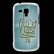 Coque Samsung Galaxy Trend Islam I Turquoise