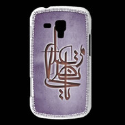 Coque Samsung Galaxy Trend Islam I Violet