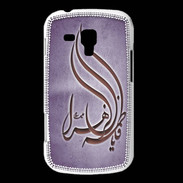 Coque Samsung Galaxy Trend Islam K Violet