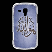 Coque Samsung Galaxy Trend Islam L Bleu