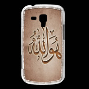 Coque Samsung Galaxy Trend Islam L Cuivre