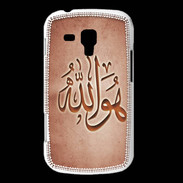 Coque Samsung Galaxy Trend Islam L Rouge