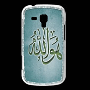 Coque Samsung Galaxy Trend Islam L Turquoise