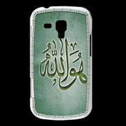 Coque Samsung Galaxy Trend Islam L Vert