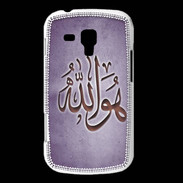 Coque Samsung Galaxy Trend Islam L Violet
