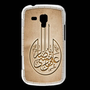Coque Samsung Galaxy Trend Islam M Argile