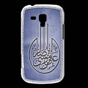 Coque Samsung Galaxy Trend Islam M Bleu