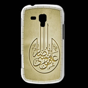 Coque Samsung Galaxy Trend Islam M Or