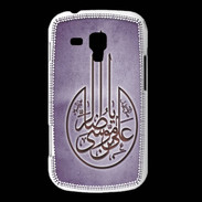 Coque Samsung Galaxy Trend Islam M Violet