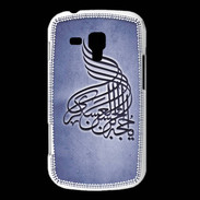 Coque Samsung Galaxy Trend Islam A Bleu