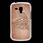 Coque Samsung Galaxy Trend Islam A Rouge