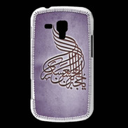 Coque Samsung Galaxy Trend Islam A Violet