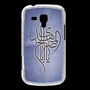 Coque Samsung Galaxy Trend Islam B Bleu