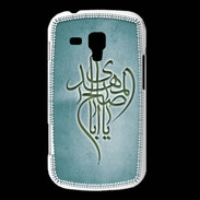 Coque Samsung Galaxy Trend Islam B Turquoise