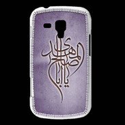 Coque Samsung Galaxy Trend Islam B Violet