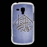 Coque Samsung Galaxy Trend Islam C Bleu