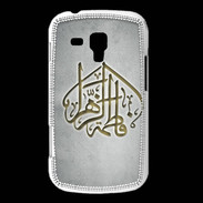 Coque Samsung Galaxy Trend Islam C Gris