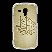 Coque Samsung Galaxy Trend Islam C Or