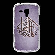 Coque Samsung Galaxy Trend Islam C Violet