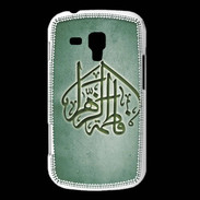 Coque Samsung Galaxy Trend Islam C Vert