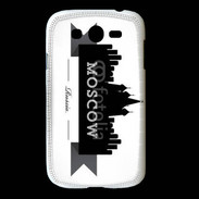 Coque Samsung Galaxy Grand Bienvenue à Moscou 2