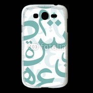 Coque Samsung Galaxy Grand Paterne de lettres Arabes 110