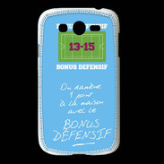 Coque Samsung Galaxy Grand 1 point bonus offensif-défensif Bleu