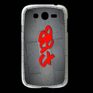 Coque Samsung Galaxy Grand fab Tag