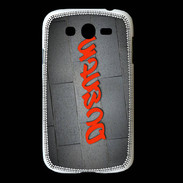 Coque Samsung Galaxy Grand Quentin Tag