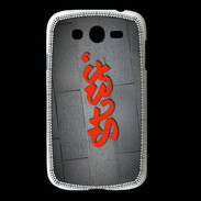 Coque Samsung Galaxy Grand Stef Tag