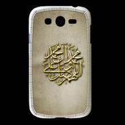 Coque Samsung Galaxy Grand islam or