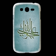 Coque Samsung Galaxy Grand Islam J Turquoise