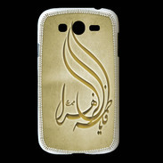 Coque Samsung Galaxy Grand Islam K OR