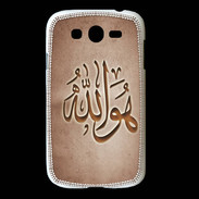 Coque Samsung Galaxy Grand Islam L Cuivre