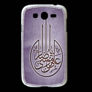 Coque Samsung Galaxy Grand Islam M Violet
