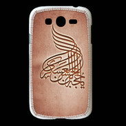 Coque Samsung Galaxy Grand Islam A Rouge