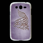 Coque Samsung Galaxy Grand Islam A Violet