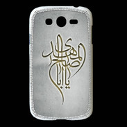 Coque Samsung Galaxy Grand Islam B Gris