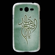 Coque Samsung Galaxy Grand Islam B Vert