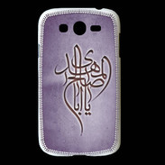 Coque Samsung Galaxy Grand Islam B Violet